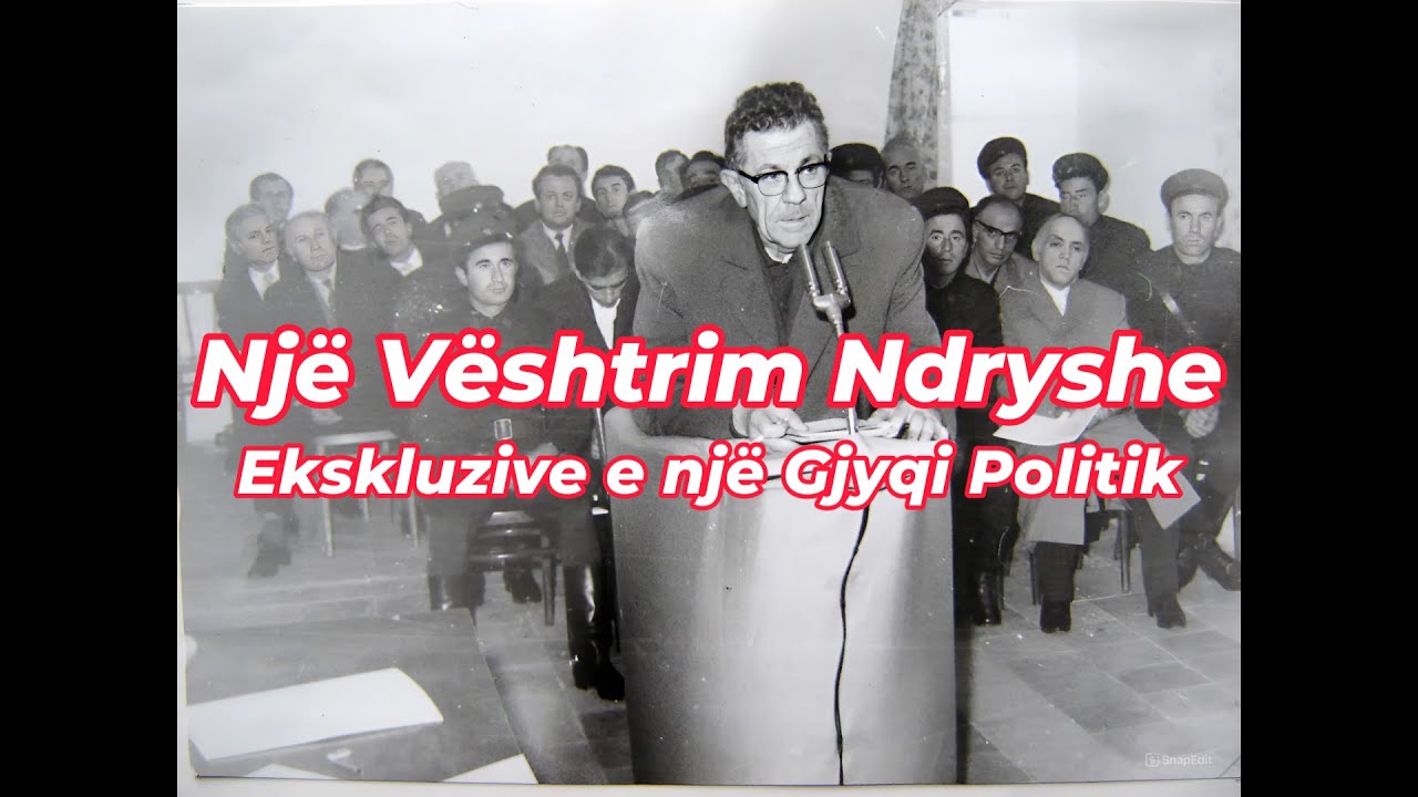 Ekskluzive nga Rregjistrimi i një Gjyqi Politik #historiani