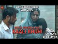 Kaali Khuhi Review | Netflix| Kaali Khuhi Movie Review | Kaali Khuhi 2020|By Webseriesfever