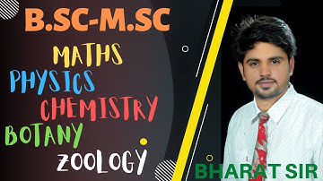 COMPLEX ANALYSIS B.SC. PART-3 [1] | BHARAT BHASKAR SIR {GOLDMEDALIST}