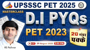 🔴Part - 7 | UPSSSC PET 2025 | PET 2023 D.I PYQ’s | PET DI Previous Year Questions | Graph & Table