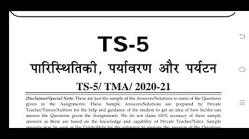 TS 5 IGNOU SOLVED ASSIGNMENT 2020-21