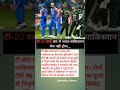 जब मैदान में उतरे Virat Kohli 👑 Goosebumps Moment 🔥