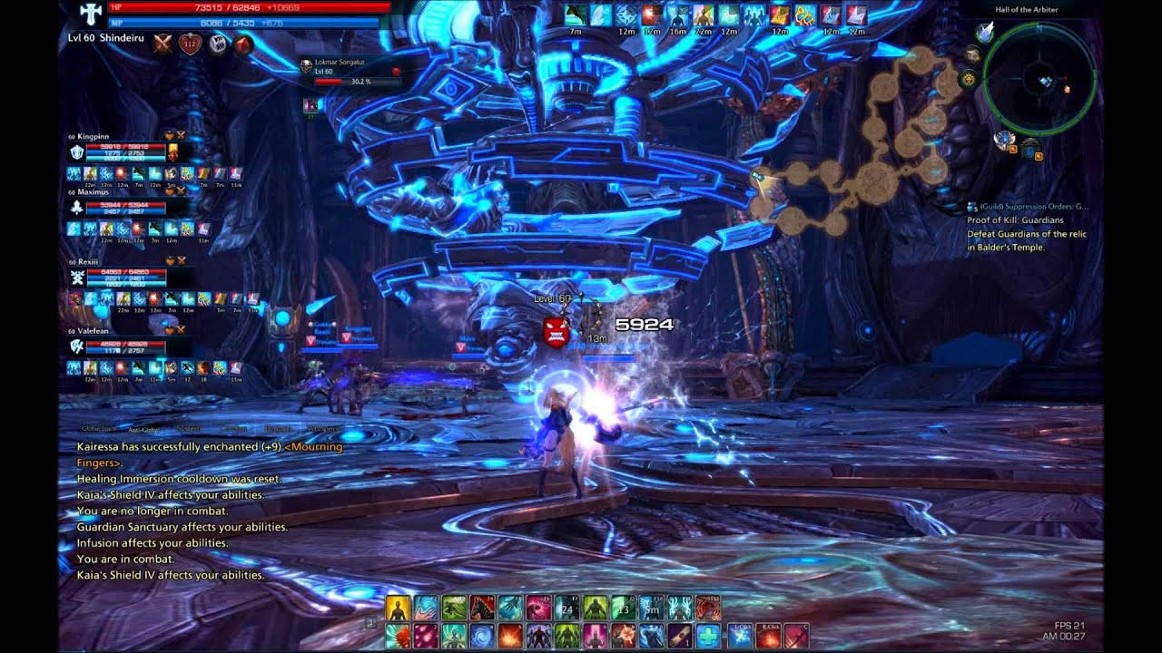 【Tera EU】Argon Corpus [NM] - Lokmar Sorgalur