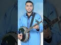 جديد موسيقى استماع محمد اشتوك تراث أمازيغي فنان مغربي   اكسبلور تيك توك