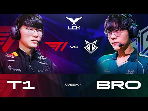 BRACIA PODEJMUJĄ FAKERA - T1 vs HANJIN BRION- LCK SPRING 2026