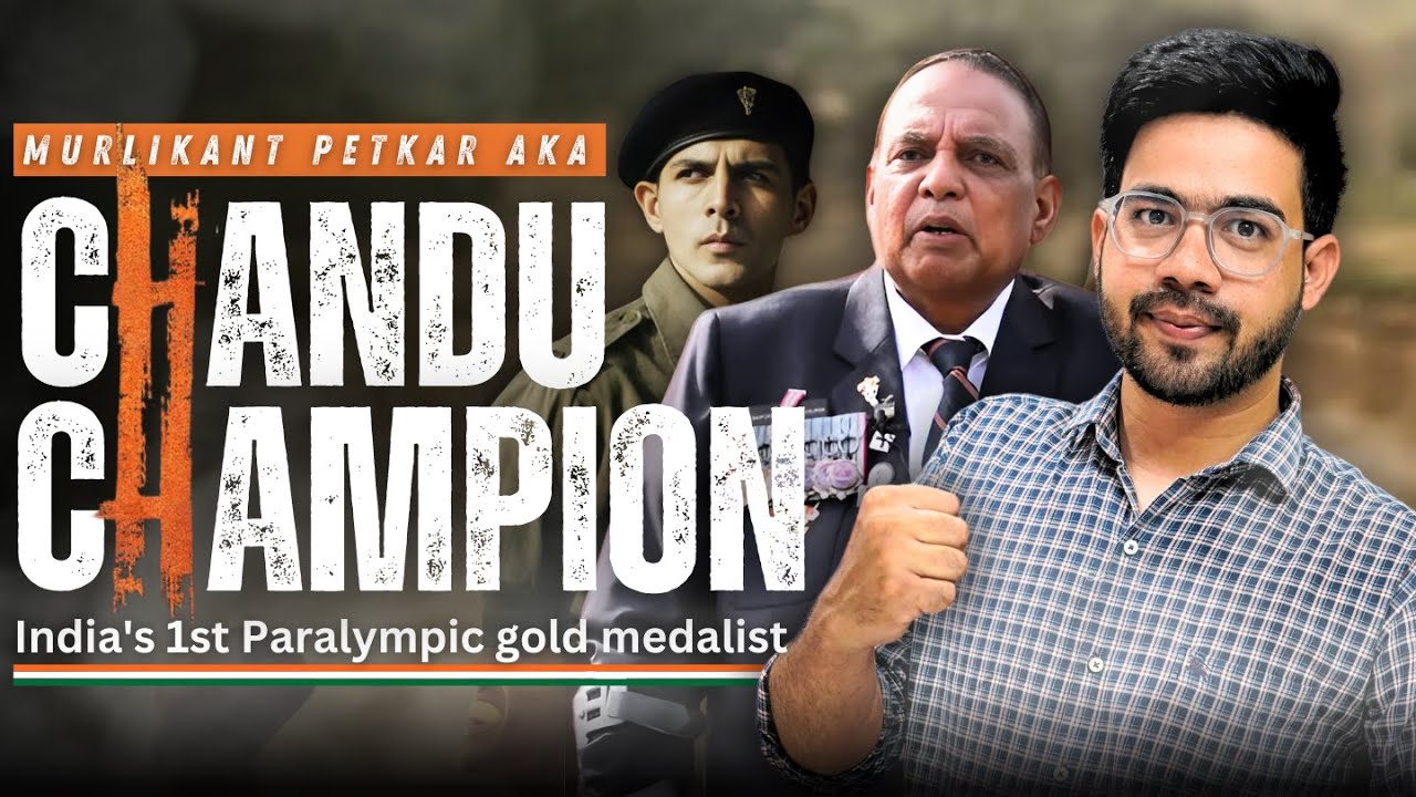 Murlikant Petkar: India's First Paralympic Gold Medalist | Chandu Champion's Inspiring Journey
