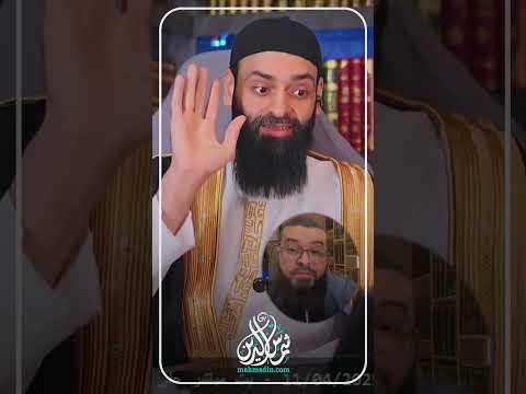 زين خير الله لا يوجد عالم قال عن ابن حزم جهمي محمد بن شمس الدين