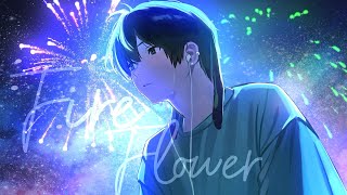 【 Diffsinger 】 halyosy - Fire◎Flower (Rerec) 【 CHIO DS 1.0 】 + VB