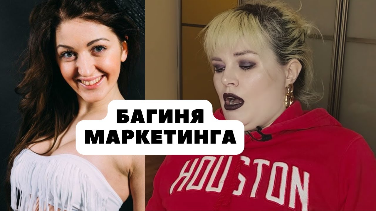 🙋😁СОФИЯ РОЖНОВСКАЯ РАКЕТА ОТЗЫВ - YouTube