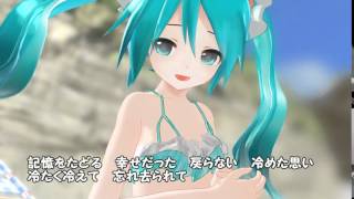 白いコーヒーカップ