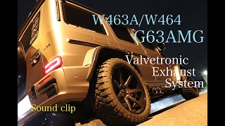 メルセデスベンツ W463A G63AMG 可変バルブエキゾーストシステム製作