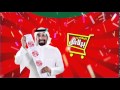 تسوق و اربح مقاضيك ببلاش 200 رابح كل ساعة زوروا موقع بنده و هايبربنده