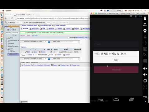 1차 android login php + mysql + json Test video