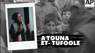 Atuna Tufuli  Atouna El Toufoule  | Lirik Dan Terjemahan Indonesia