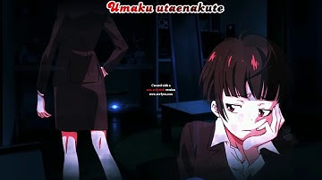 Download Psycho Pass Enigmatic Feeling Romaji English Translation Lyrics 99 Mp3 Free And Mp4 Download Psycho Pass Enigmatic Feeling Romaji English Translation Lyrics 99 Mp3 Free And Mp4