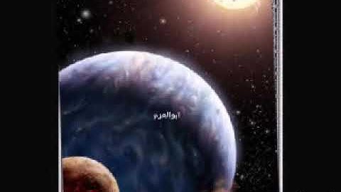 سورة ق الشيخ عبدالله بصفر  تلاوه رائعه