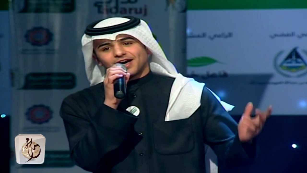 مهرجان ذوي الإحتياجات الخاصة | عبدالمجيد الفوزان | HD