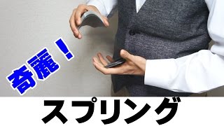 女の子にモテる かもしれない かっこいいトランプテクニックまとめ Arhahack 女の子にモテる かもしれない かっこいいトランプテクニックまとめ Arhahack