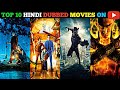 Top 10 Best Hollywood Unique Hindi Dubbed Movies : Available On YouTube