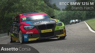 Assetto Corsa BTCC BMW 125i M Brands Hatch