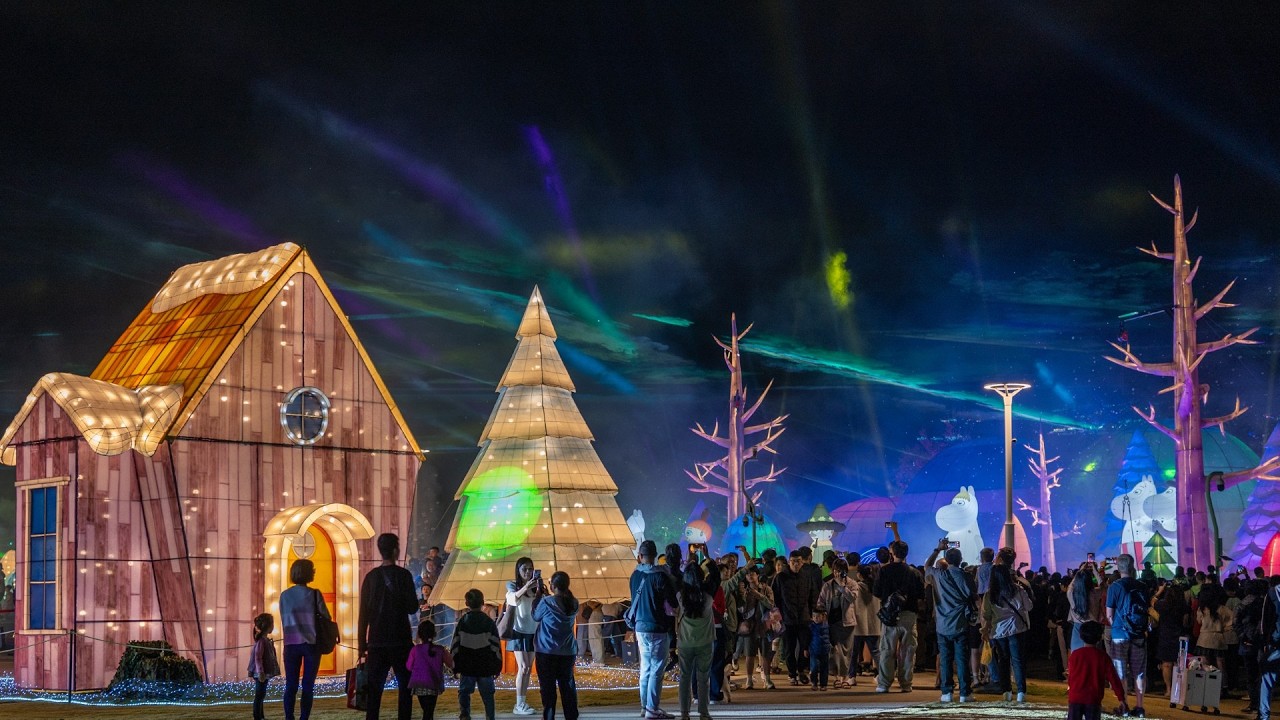 2026.3.3 台中燈會主燈 極光下的姆明谷 最終日