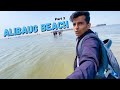 Alibaug beach complete guide  hotels  food  kulaba fort  mumbai to alibaug part 2  