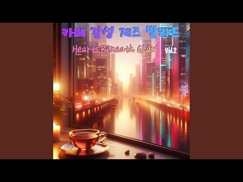 도시의 빛이 흐르는 강 (Neon River – Where the City Breathes Light)