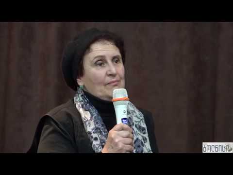 ბოლნისის მუნიციპალიტეტის მერმა საზოგადოებას 2019 წლის საქმიანობის ანგარიში წარუდგინა