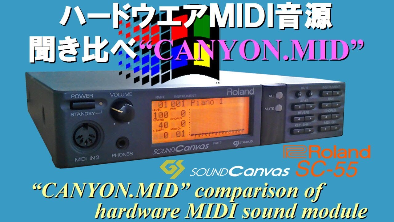 GS音源]CANYON.MID for Roland SC-55 - YouTube