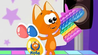 Simple Dimple and Pop it song  -  MEOW MEOW KITTY SONG 😸  - Songs for kids