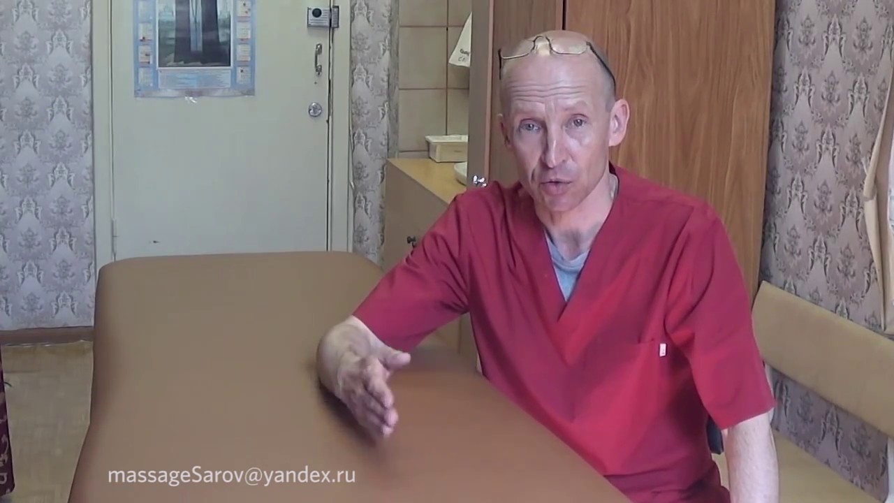 Что такое ДЦП? - YouTube