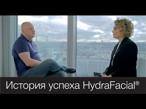 Video: Kto vlastní spoločnosť Hydrafacial?