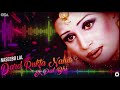 Dard Rukta Nahin Ek Pal Bhi - Naseebo Lal - Best Sad Song | official HD video | OSA Worldwide