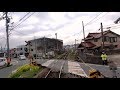 【西三次-三次の5踏切を手動扱い!?】1日片道1本の芸備線広島→福塩線直通の府中行き全区間4K前面展望【三江線廃止翌日】