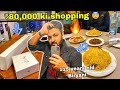 I tried 115 year’s Old Lucknowi Biryani Recipe | ₹80,000 ki shopping karne ke bd treat toh Banta hai