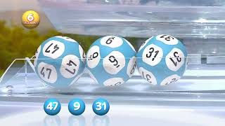 Tirage LOTO® du 13 août 2025 - Résultat officiel - FDJ