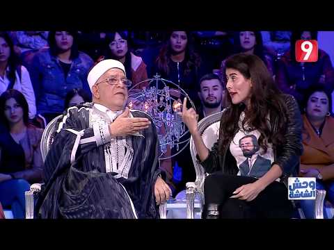 رأفة العيادي لعبد الفتاح مورو مسألة وجدي غنيم وصمة عار في تاريخك