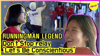 [RUNNINGMAN THE LEGEND] Same Money, Different Dreams Race (ENG SUB)