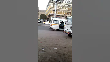 صنعاء شارع خولان قبل المغرب 