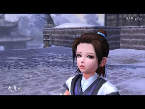 洛少爷 -《江山雪》(劍俠情緣3 歌曲)｜ 歌詞字幕MV