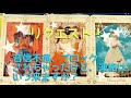 リクエスト！音信不通、ブロックされたけど連絡はいつ来ますか？