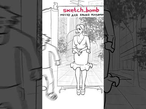 Новый поток «мышление миллионера» #юмор #инфобизнес #мышление #блогер