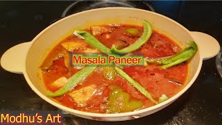 Masala Paneer Madhus Art
