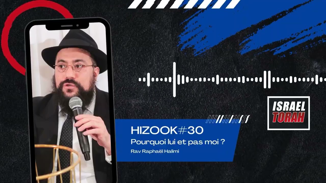 HIZOOK#30 - Pourquoi lui et pas moi ?