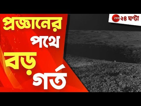 ভিডিও: গ্রহের ফিটনেস কর্মীরা কি 24 ঘন্টা থাকে?