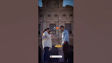 هكا يديرو الرجال 