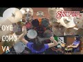 Santana ~ Oye Como Va | Drum & Percussion cover by Kalonica Nicx