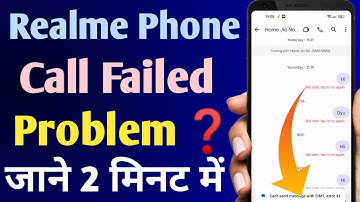 Outgoing Call Failed Problem Realme | Outgoing Call Failed Realme | Realme Outgoing Call Failed