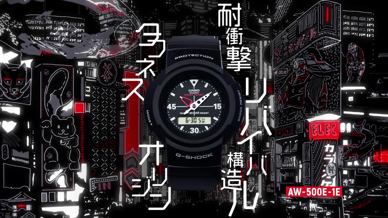 Casio 第一款指針g Shock Aw 500 原版原色經典復刻回歸力挺awm 500 金屬全新重製聯抉登場 Keedan Com Casio 第一款指針g Shock Aw 500 原版原色經典復刻回歸力挺awm 500 金屬全新重製聯抉登場 Keedan Com