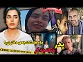 True Crime The Torturer S Case Months Of Torture And Malnutrition The Deadly Outcome Of Marryi 
